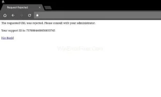 Исканият URL е отхвърлен. Моля, консултирайте се с Вашия администратор Грешка