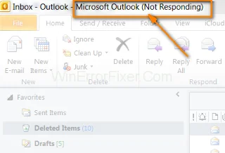 Outlook не відповідає в Windows 10 {вирішено}