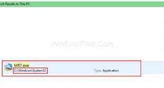 Що таке процес MRT.exe Windows, чи безпечно?