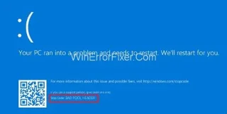 Помилка поганого заголовка пулу в Windows 10 {вирішено}