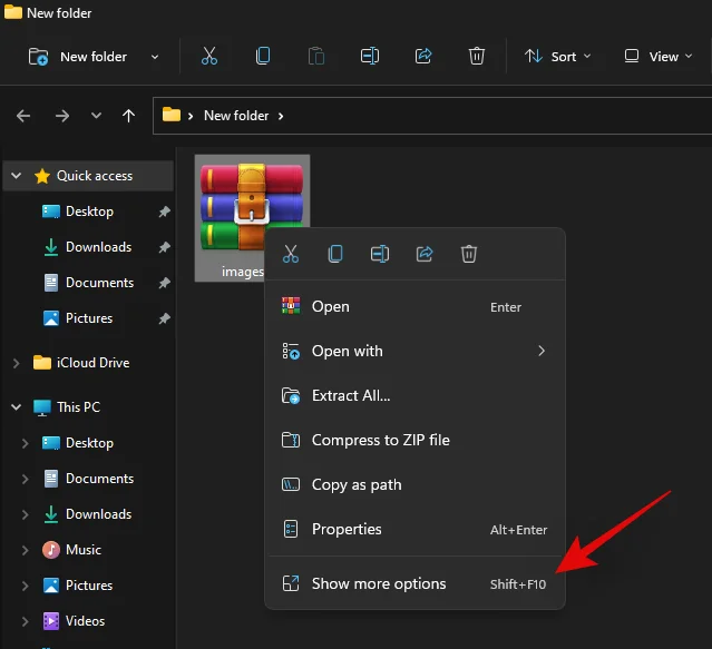 Hvernig á að taka upp skrár á Windows 11 innfæddur eða með því að nota hugbúnað