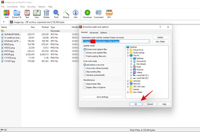 Hvernig á að taka upp skrár á Windows 11 innfæddur eða með því að nota hugbúnað