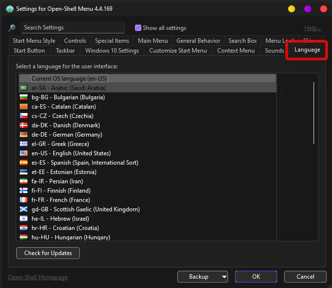 Πώς να αποκτήσετε το Classic Shell στα Windows 11 μέσω Open Shell