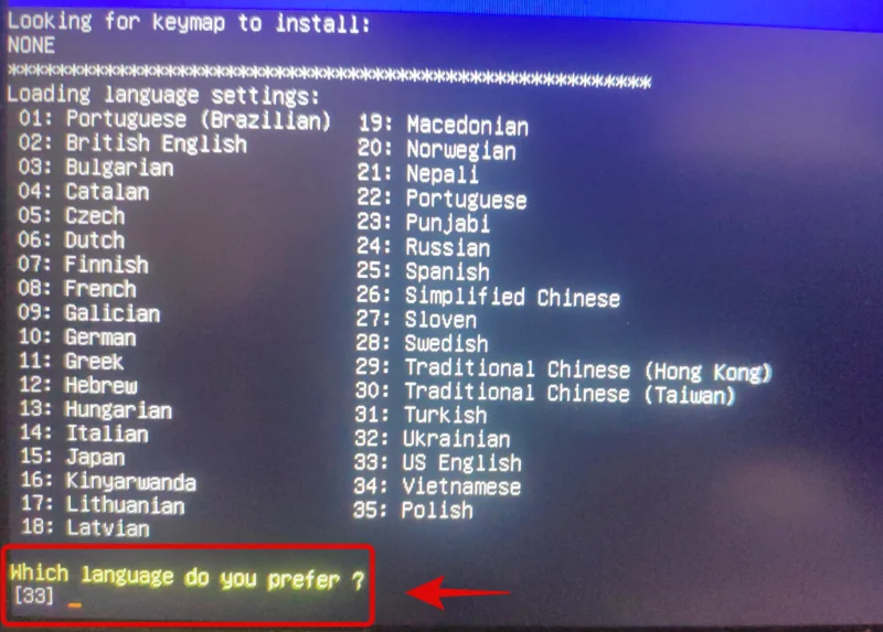 Kako izbrisati trdi disk v sistemu Windows 11