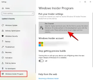 Як отримати збірку Windows 11 Dev Channel на будь-якому ПК, який не відповідає вимогам