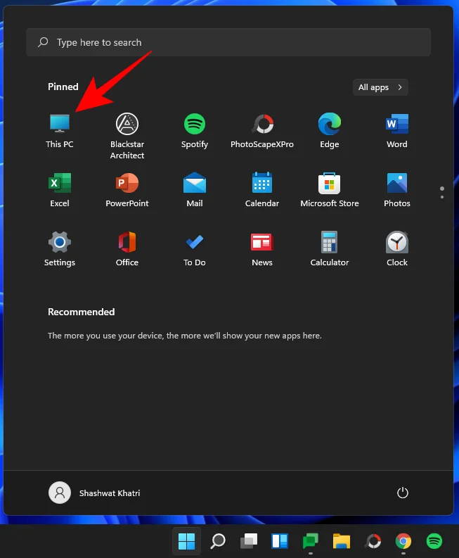 Къде е „Моят компютър“ в Windows 11? Как лесно да намерите „този компютър“!