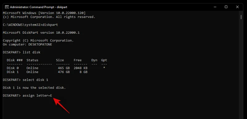 Kako izbrisati trdi disk v sistemu Windows 11