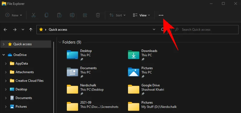 Къде е „Моят компютър“ в Windows 11? Как лесно да намерите „този компютър“!