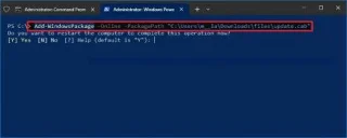 Як встановити CAB-файл для оновлень та драйверів у Windows 10