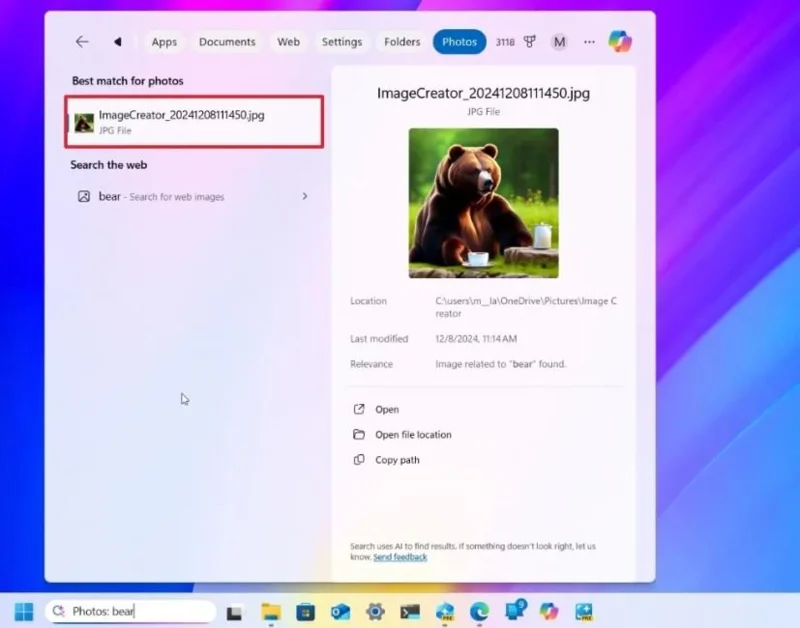 Збірка 26200.5562 (KB5055642) для Windows 11 додає нові функції штучного інтелекту до каналу розробників