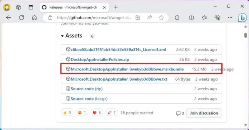 Як встановити winget на Windows 11, 10