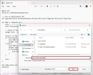 Як створити скрипт winget для автоматичного встановлення та оновлення програм у Windows 11