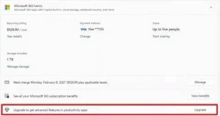 Збірка 26220.7859 (KB5077223) для Windows 11 25H2 додає візуальні зміни та виправлення (бета-версія)