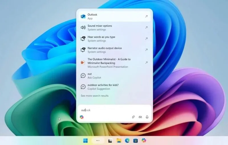 Збірка 26220.7051 (KB5067115) для Windows 11 25H2 замінює пошук на панелі завдань на Copilot (розробник)