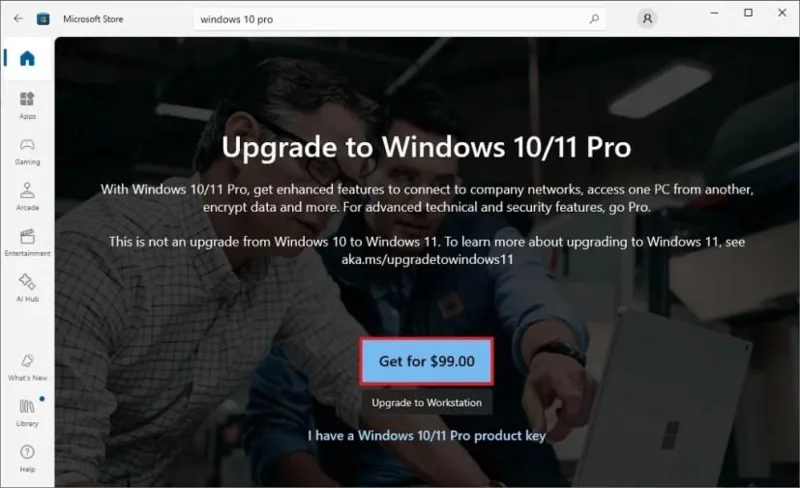 Як оновити Windows 10 Home до Pro (2026)