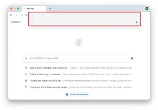 Το OpenAI λανσάρει το πρόγραμμα περιήγησης ChatGPT Atlas σε macOS και Windows 11 (θα κυκλοφορήσει σύντομα)