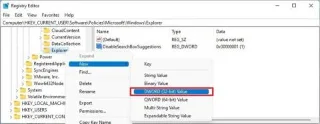 Як вимкнути результати веб-пошуку у Windows 11 – та видалити Bing