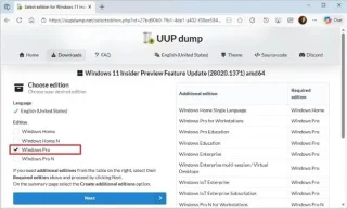 Як завантажити ISO-файл Windows 11 26H1