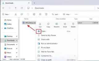 KB5081339 (koontiversio 28020.1743) Windows 11 26H1:n uusille ominaisuuksille (Canary)
